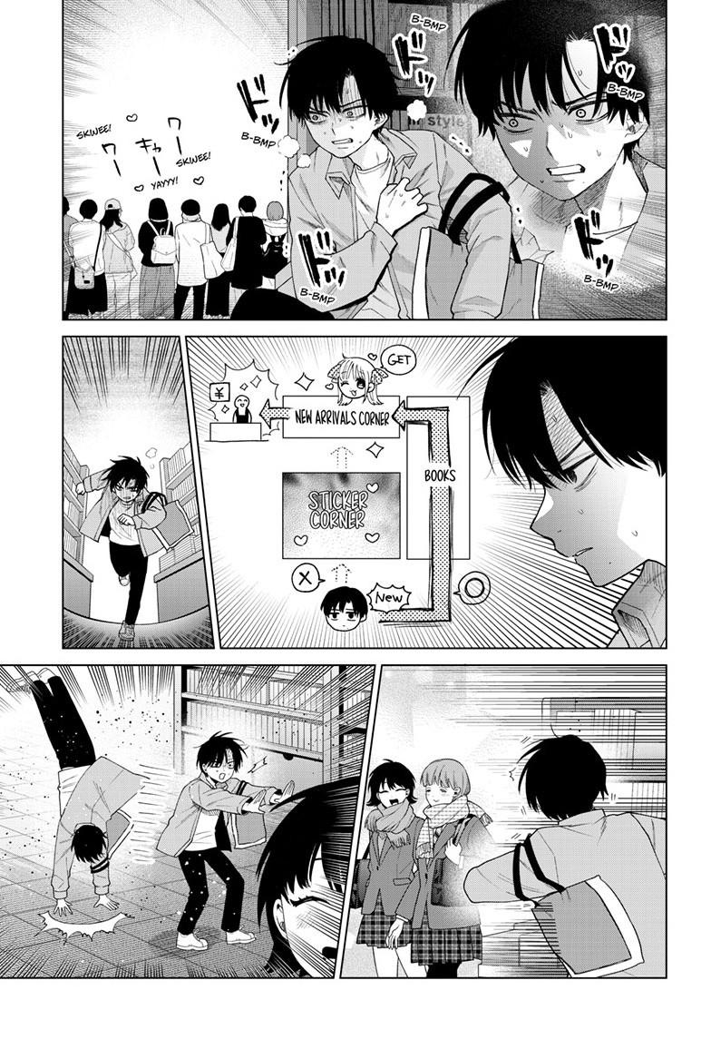 Momose Akira's First Love is a Failure. Chapter 80 page 9 - Chapter 80