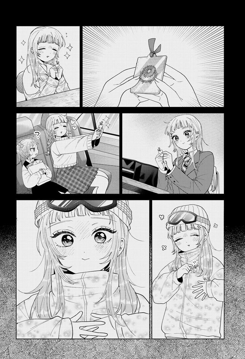 Momose Akira's First Love is a Failure. Chapter 82 page 14 - Chapter 82