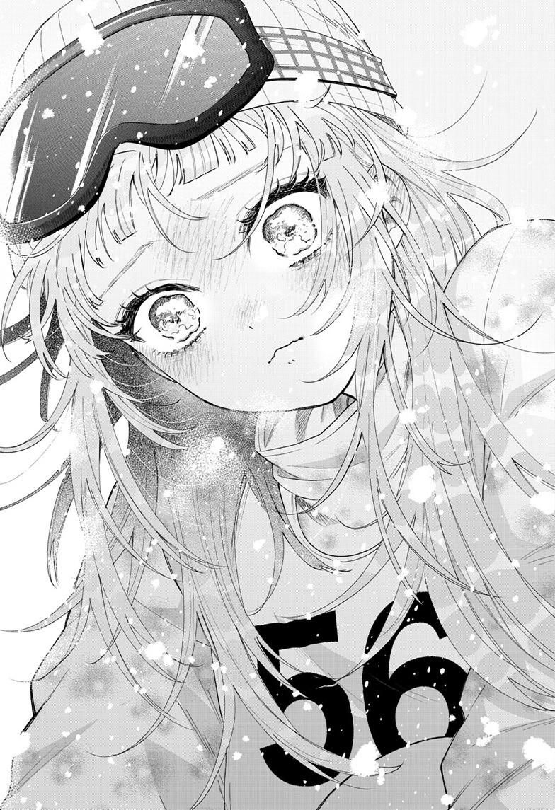 Momose Akira's First Love is a Failure. Chapter 82 page 15 - Chapter 82