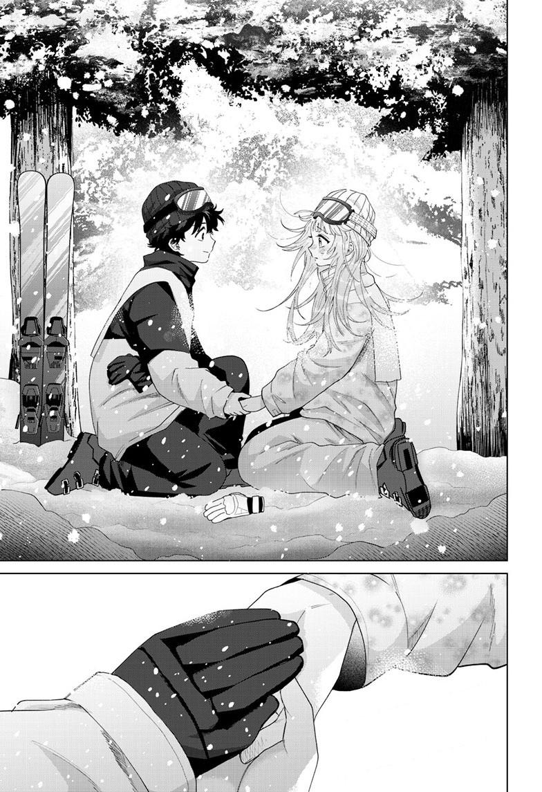 Momose Akira's First Love is a Failure. Chapter 82 page 21 - Chapter 82