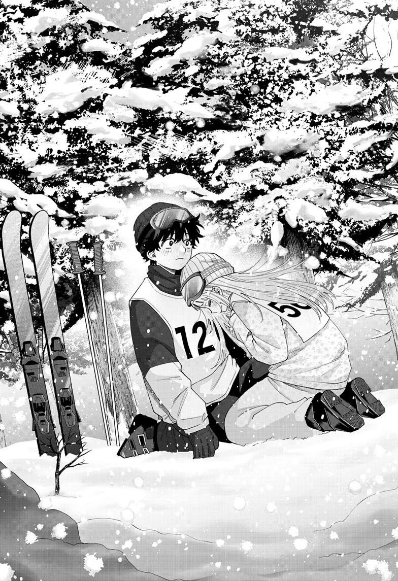 Momose Akira's First Love is a Failure. Chapter 83 page 15 - Chapter 83