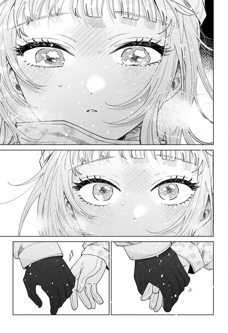 Momose Akira's First Love is a Failure. Chapter 83 page 21 - Chapter 83