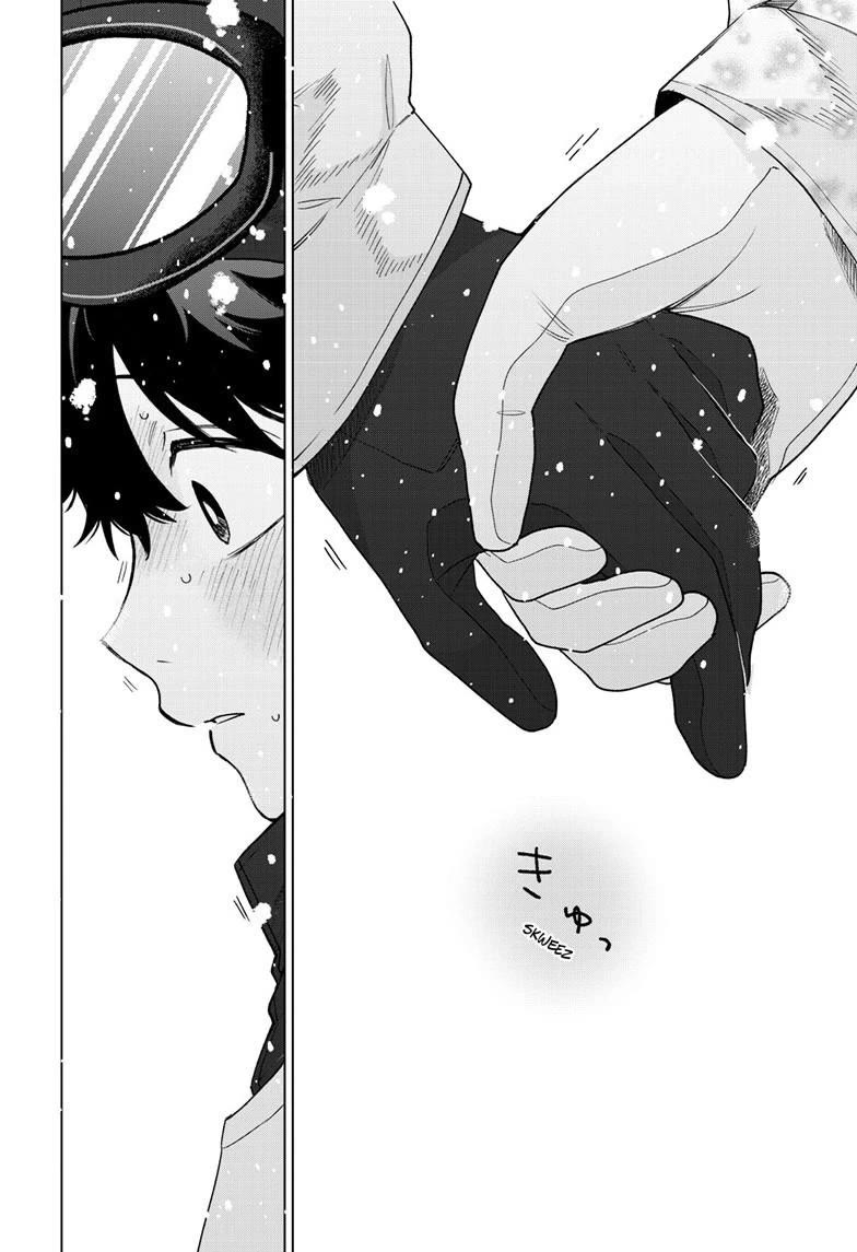 Momose Akira's First Love is a Failure. Chapter 83 page 22 - Chapter 83