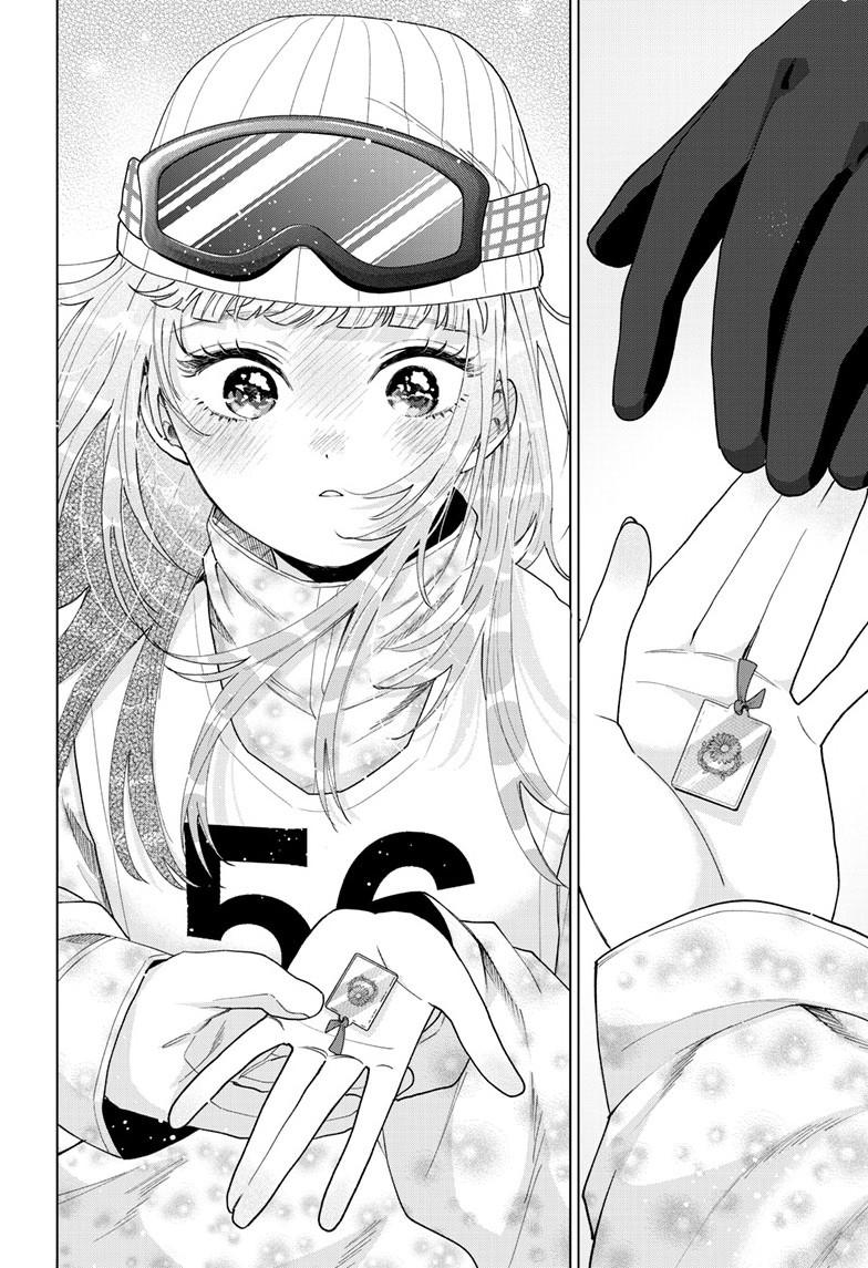 Momose Akira's First Love is a Failure. Chapter 83 page 4 - Chapter 83