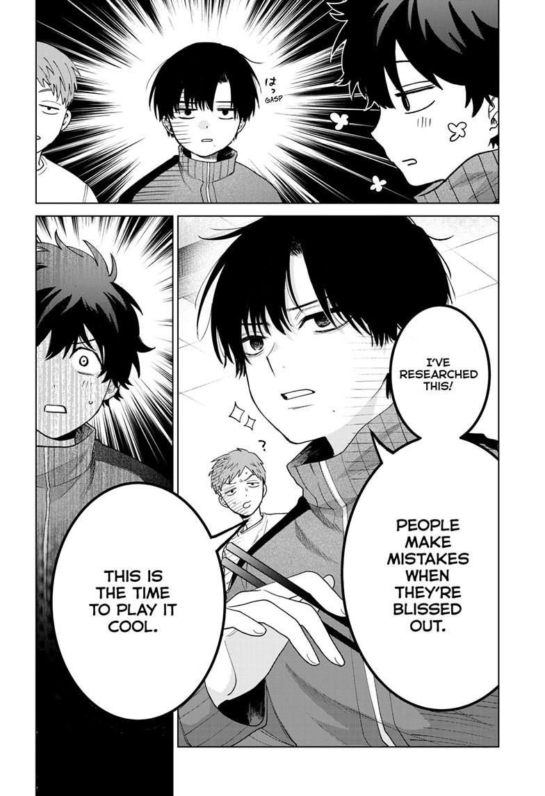 Momose Akira's First Love is a Failure. Chapter 84 page 12 - Chapter 84