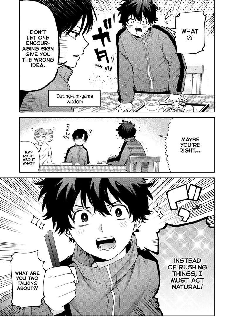 Momose Akira's First Love is a Failure. Chapter 84 page 13 - Chapter 84