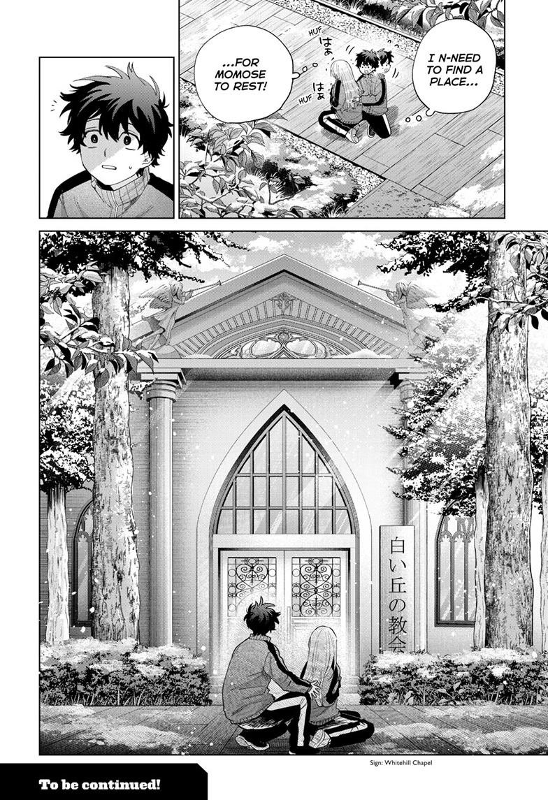 Momose Akira's First Love is a Failure. Chapter 84 page 22 - Chapter 84