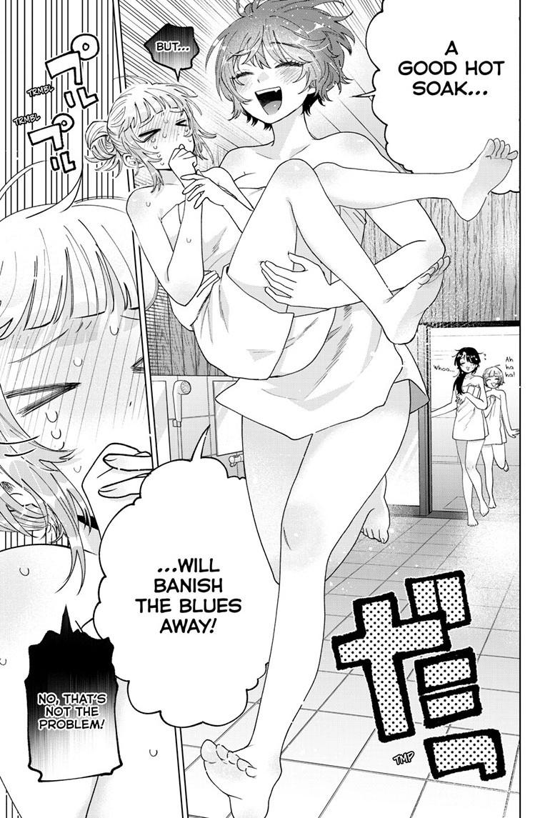 Momose Akira's First Love is a Failure. Chapter 84 page 7 - Chapter 84