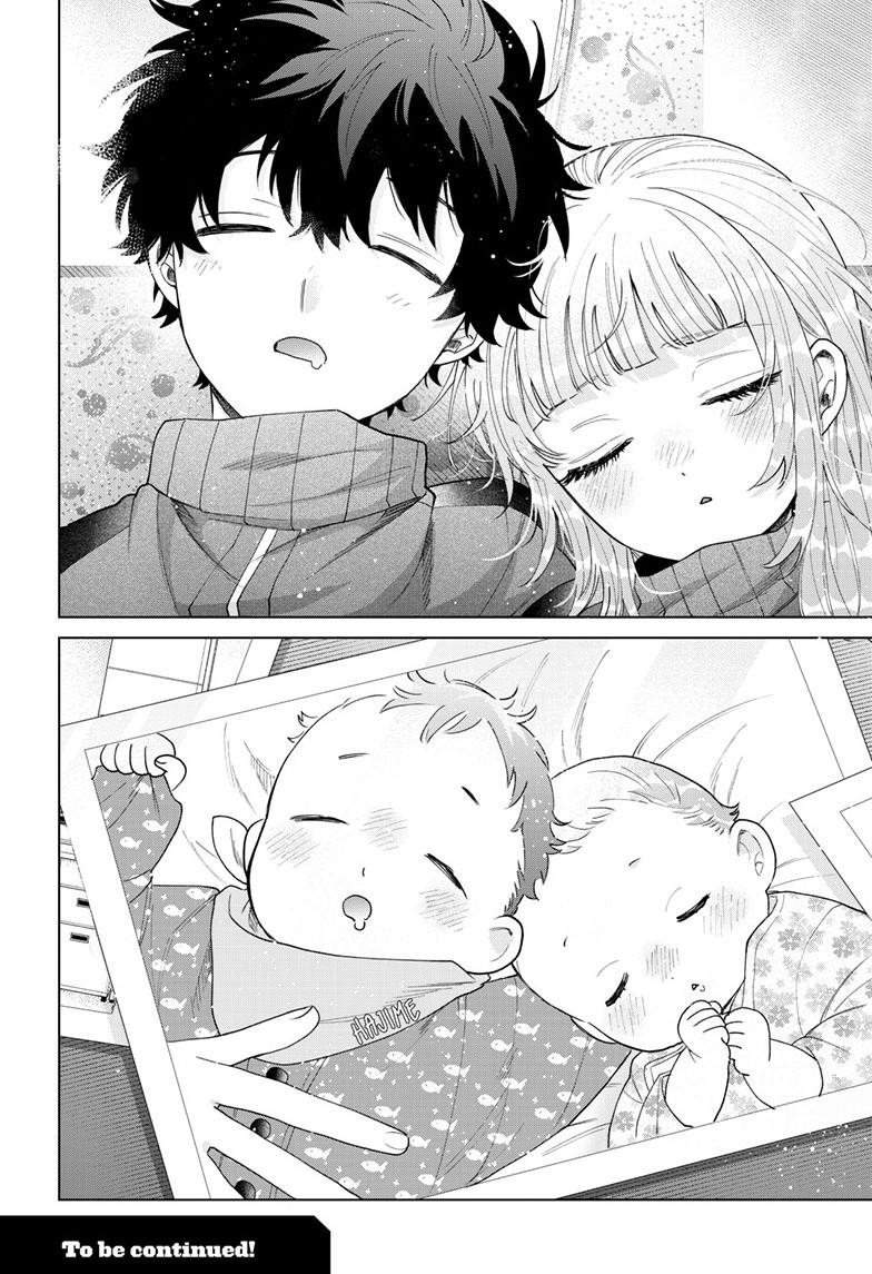 Momose Akira's First Love is a Failure. Chapter 85 page 24 - Chapter 85