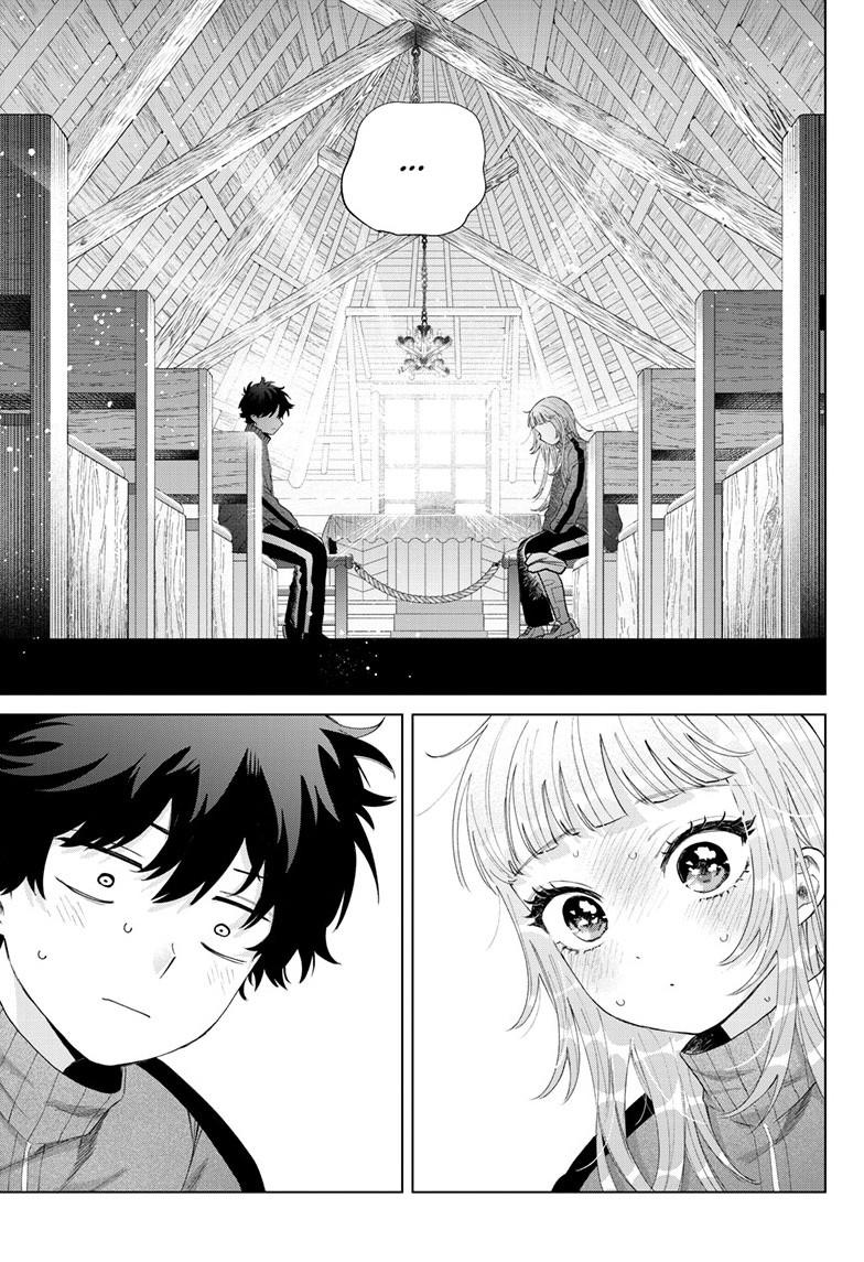 Momose Akira's First Love is a Failure. Chapter 85 page 3 - Chapter 85