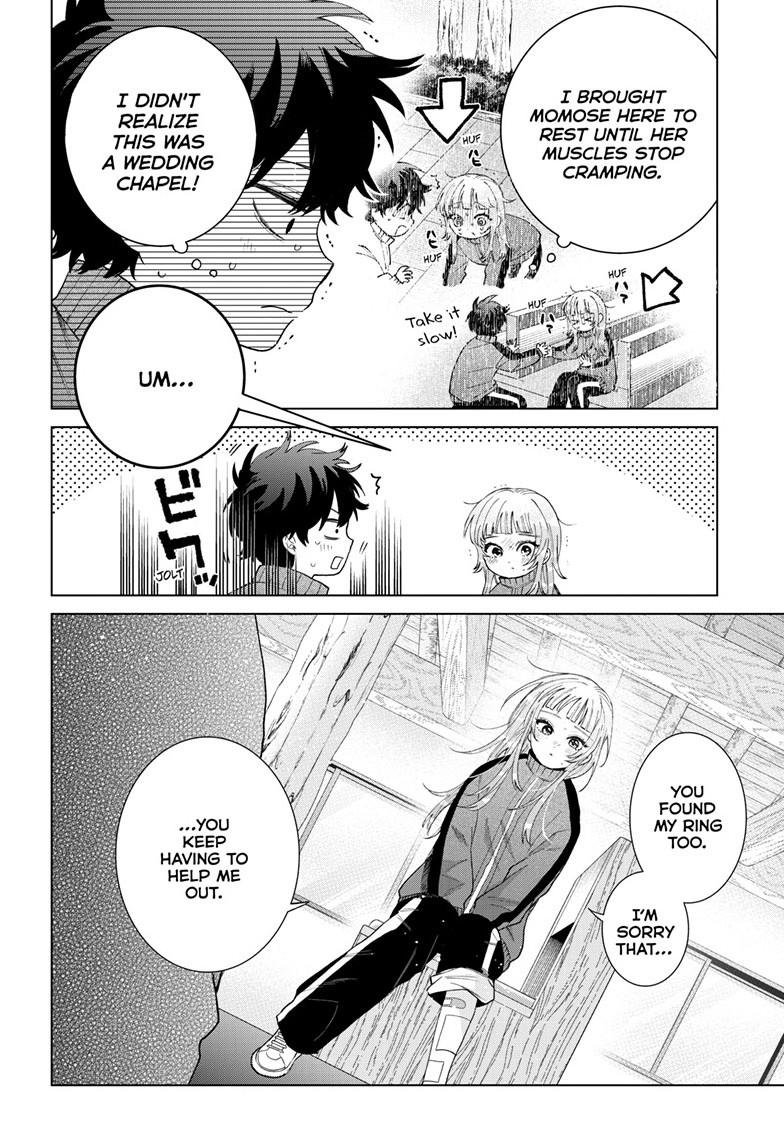 Momose Akira's First Love is a Failure. Chapter 85 page 4 - Chapter 85