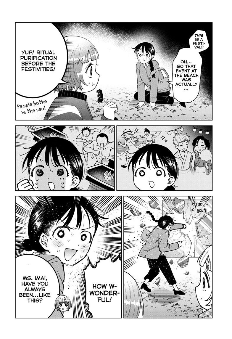 Momose Akira's First Love is a Failure. Chapter 86 page 12 - Chapter 86