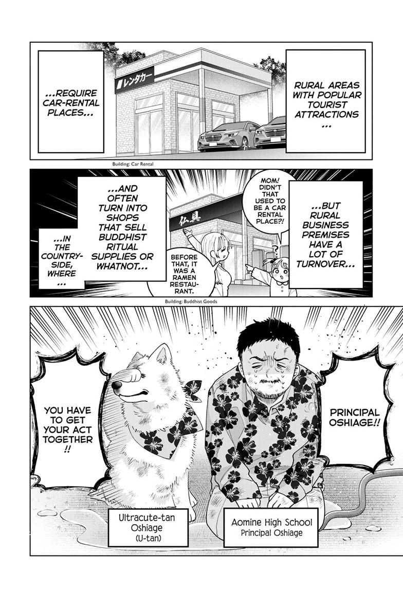 Momose Akira's First Love is a Failure. Chapter 86 page 2 - Chapter 86