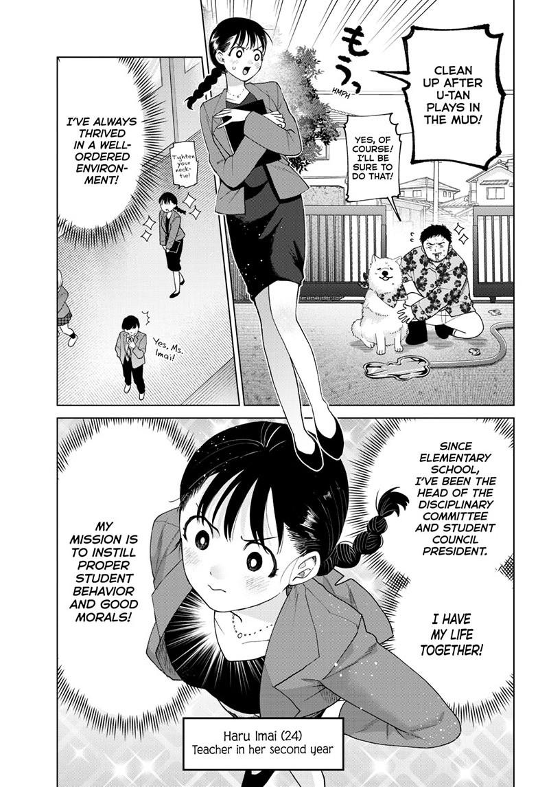 Momose Akira's First Love is a Failure. Chapter 86 page 3 - Chapter 86