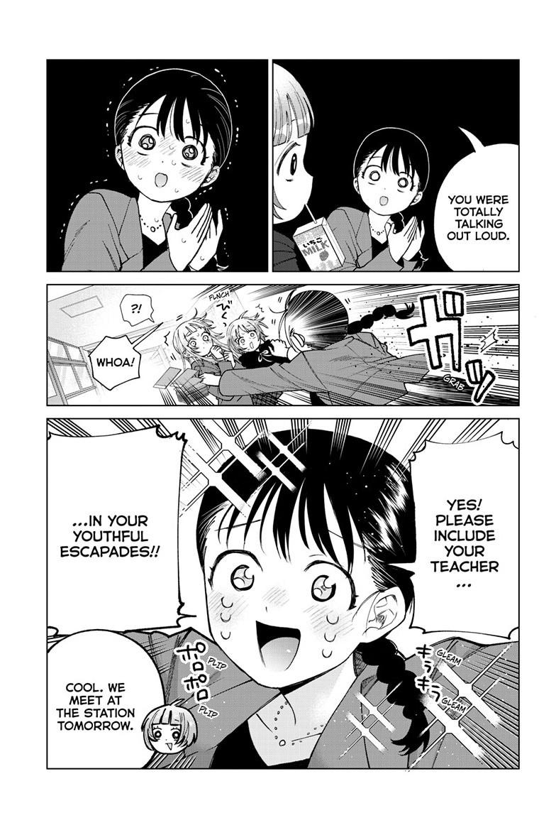 Momose Akira's First Love is a Failure. Chapter 86 page 5 - Chapter 86