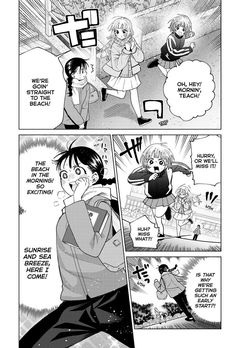 Momose Akira's First Love is a Failure. Chapter 86 page 7 - Chapter 86