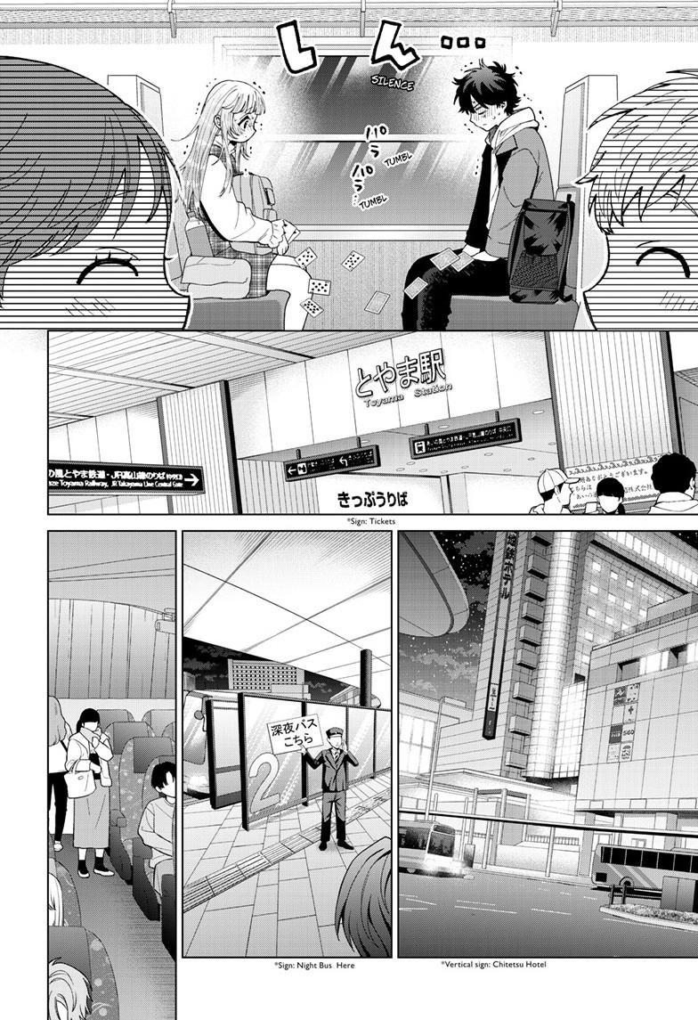 Momose Akira's First Love is a Failure. Chapter 88 page 10 - Chapter 88