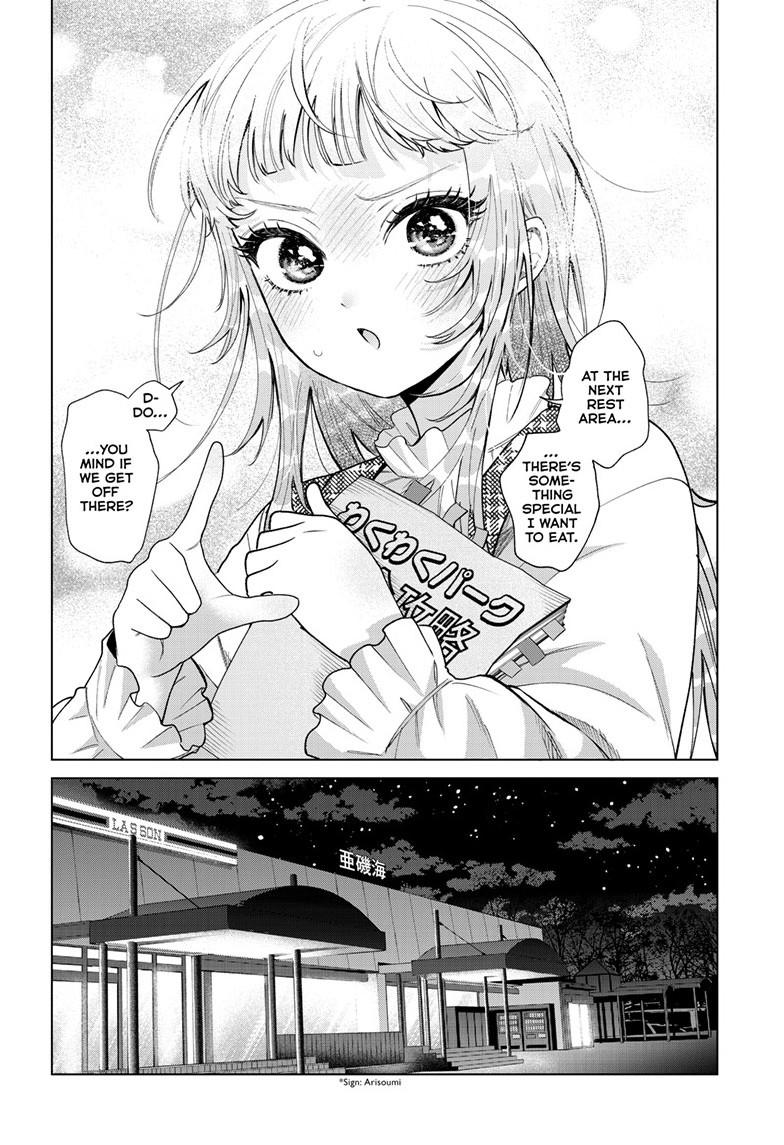 Momose Akira's First Love is a Failure. Chapter 88 page 12 - Chapter 88
