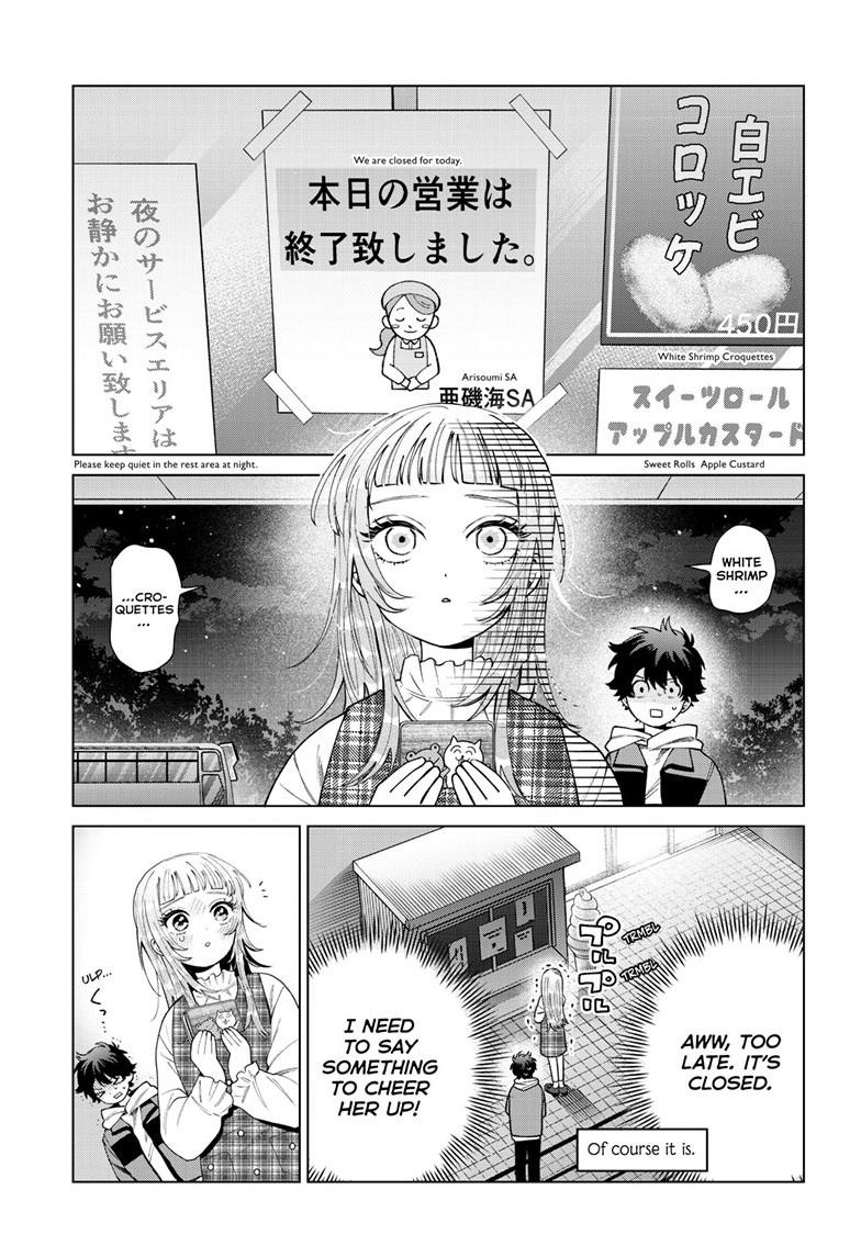 Momose Akira's First Love is a Failure. Chapter 88 page 13 - Chapter 88