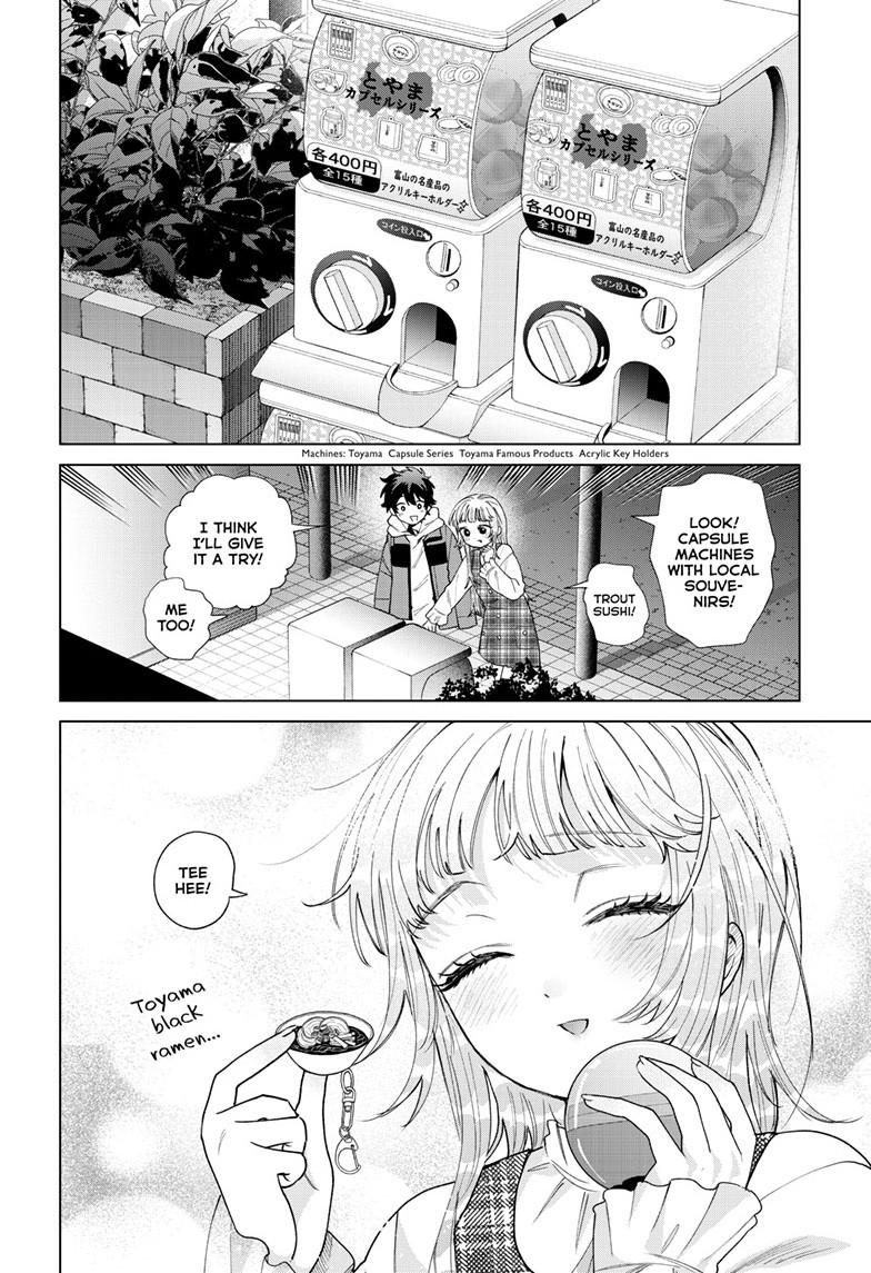 Momose Akira's First Love is a Failure. Chapter 88 page 14 - Chapter 88