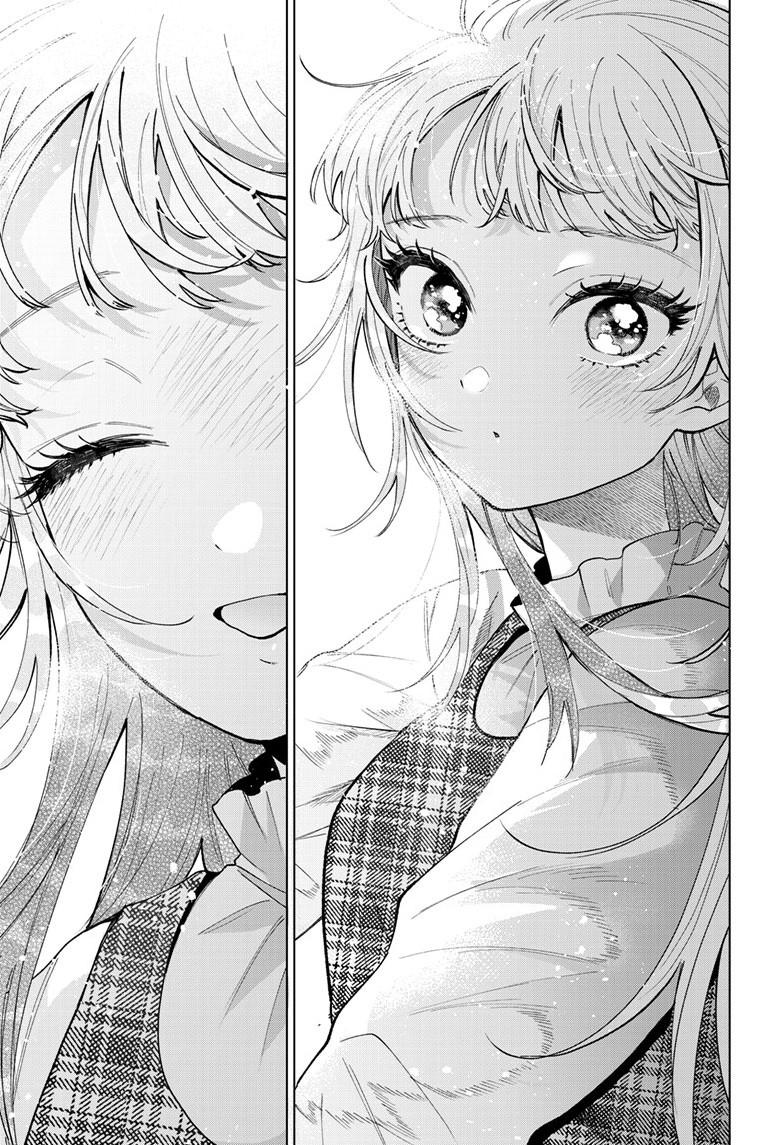 Momose Akira's First Love is a Failure. Chapter 88 page 19 - Chapter 88