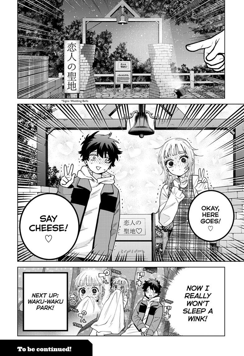 Momose Akira's First Love is a Failure. Chapter 88 page 22 - Chapter 88