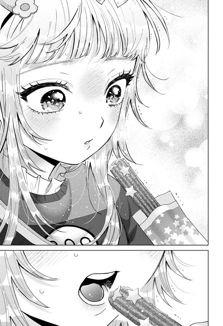 Momose Akira's First Love is a Failure. Chapter 89 page 17 - Chapter 89