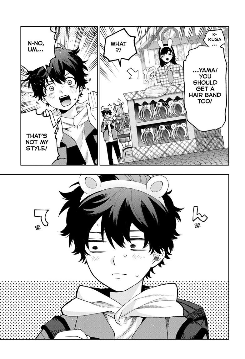 Momose Akira's First Love is a Failure. Chapter 89 page 5 - Chapter 89