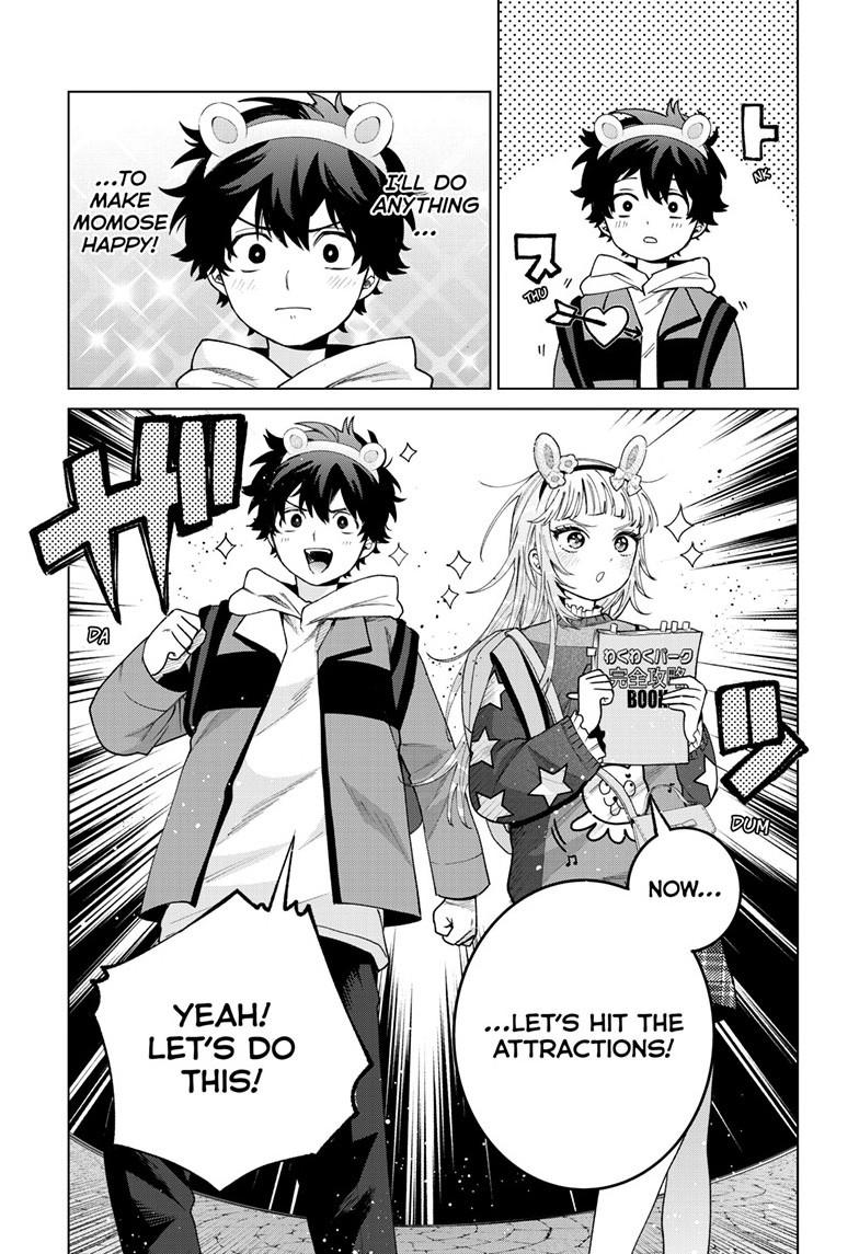 Momose Akira's First Love is a Failure. Chapter 89 page 7 - Chapter 89