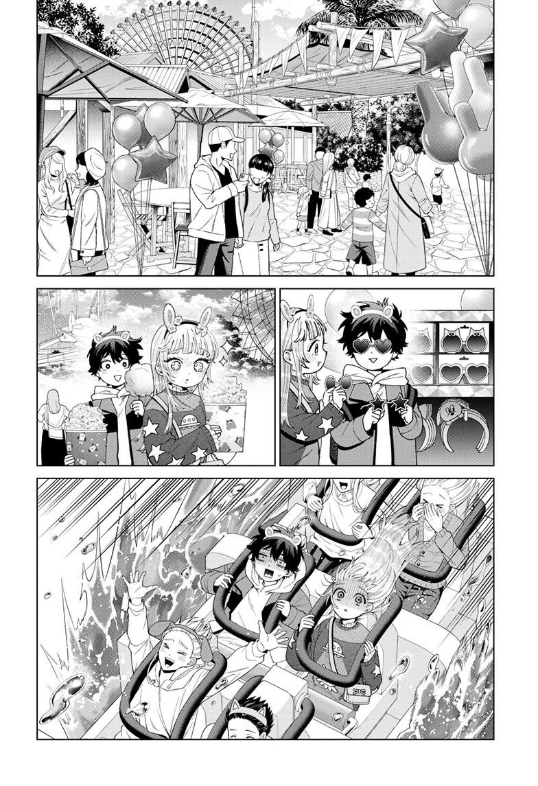 Momose Akira's First Love is a Failure. Chapter 89 page 8 - Chapter 89