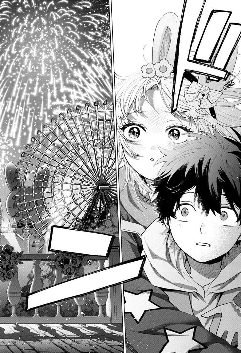 Momose Akira's First Love is a Failure. Chapter 90 page 14 - Chapter 90