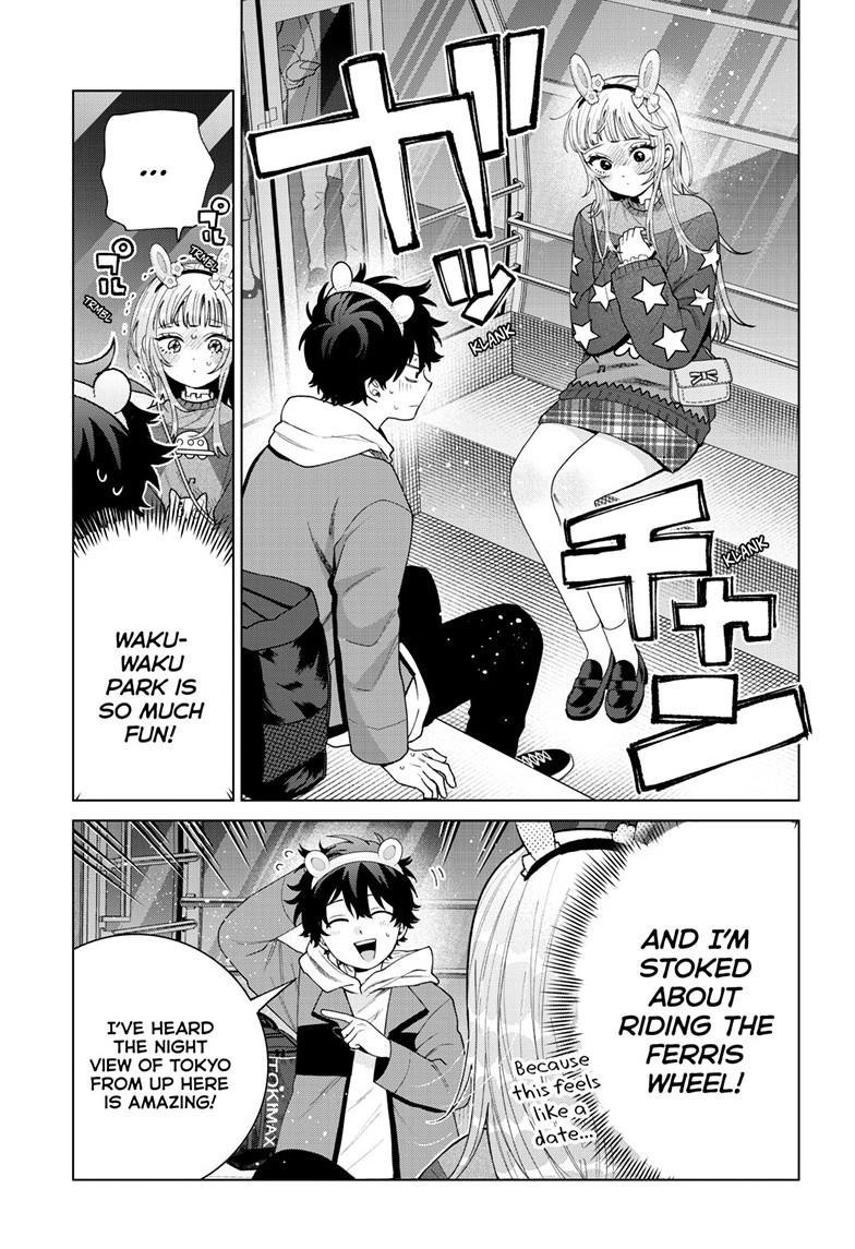 Momose Akira's First Love is a Failure. Chapter 90 page 3 - Chapter 90