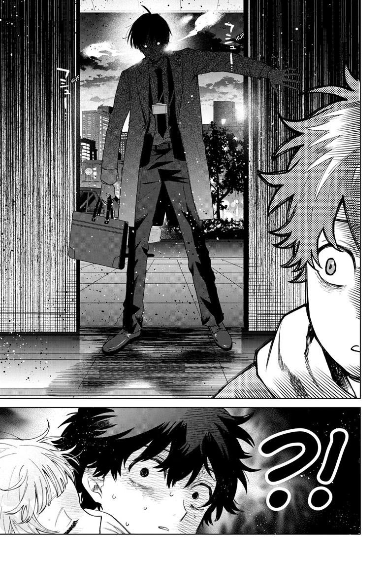 Momose Akira's First Love is a Failure. Chapter 91 page 5 - Chapter 91