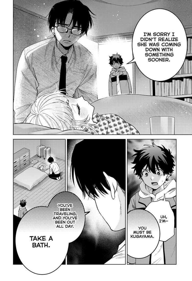 Momose Akira's First Love is a Failure. Chapter 91 page 8 - Chapter 91