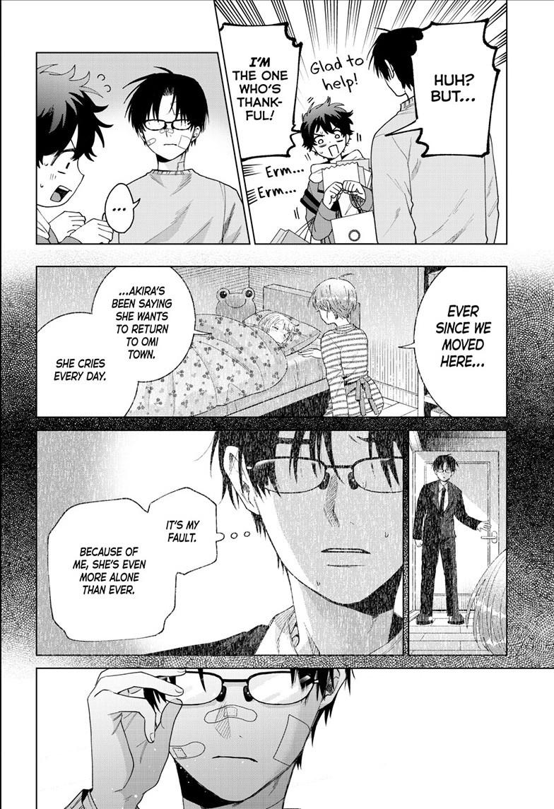 Momose Akira's First Love is a Failure. Chapter 92 page 16 - Chapter 92