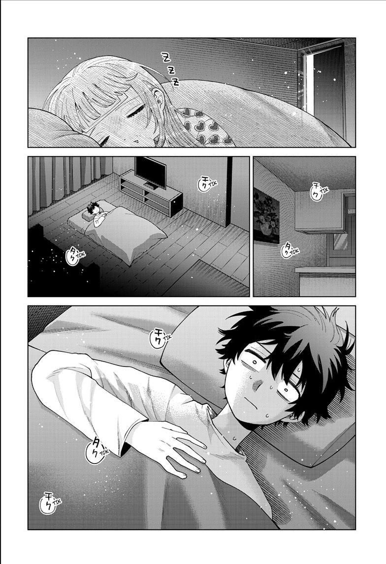 Momose Akira's First Love is a Failure. Chapter 92 page 2 - Chapter 92