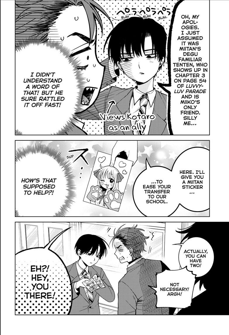 Momose Akira's First Love is a Failure. Chapter 93 page 14 - Chapter 93