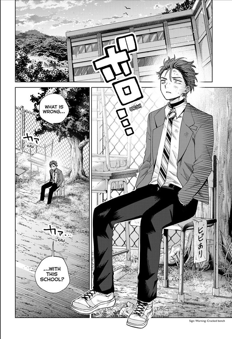 Momose Akira's First Love is a Failure. Chapter 93 page 16 - Chapter 93