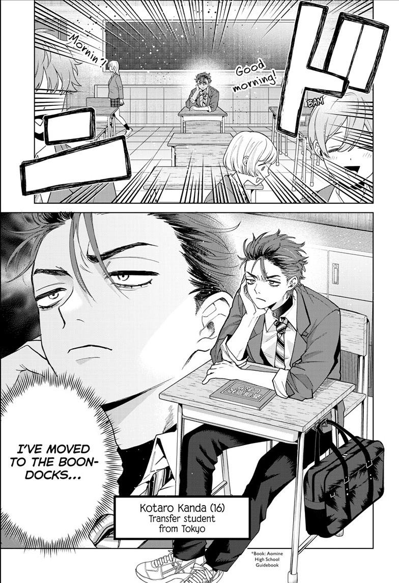 Momose Akira's First Love is a Failure. Chapter 93 page 3 - Chapter 93