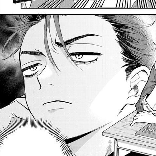 Momose Akira's First Love is a Failure. Chapter 93 cover