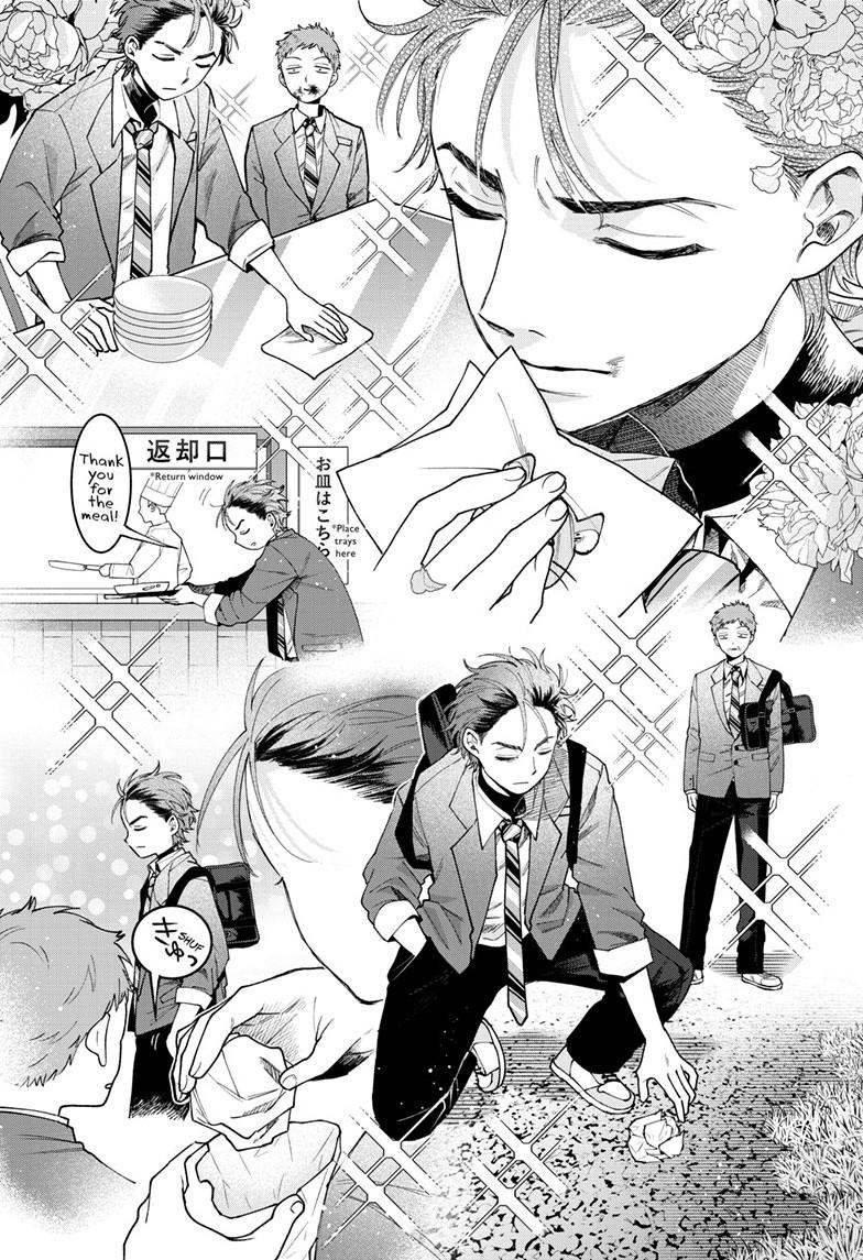 Momose Akira's First Love is a Failure. Chapter 94 page 10 - Chapter 94