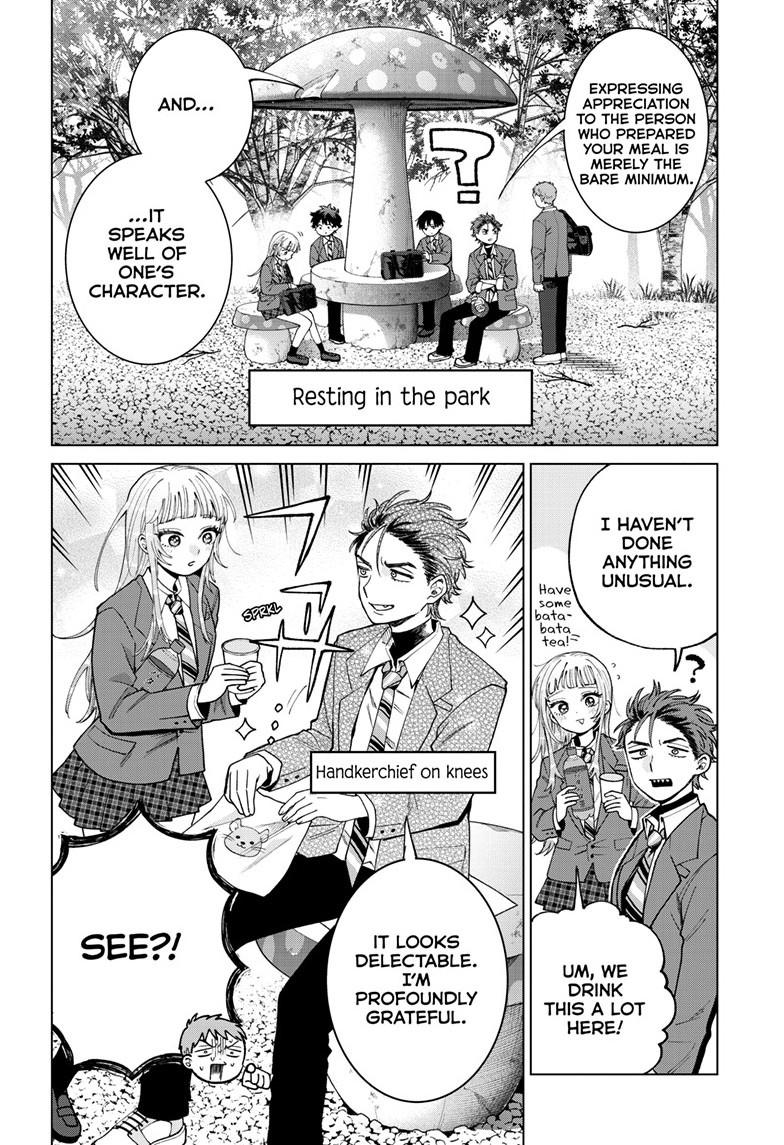 Momose Akira's First Love is a Failure. Chapter 94 page 12 - Chapter 94