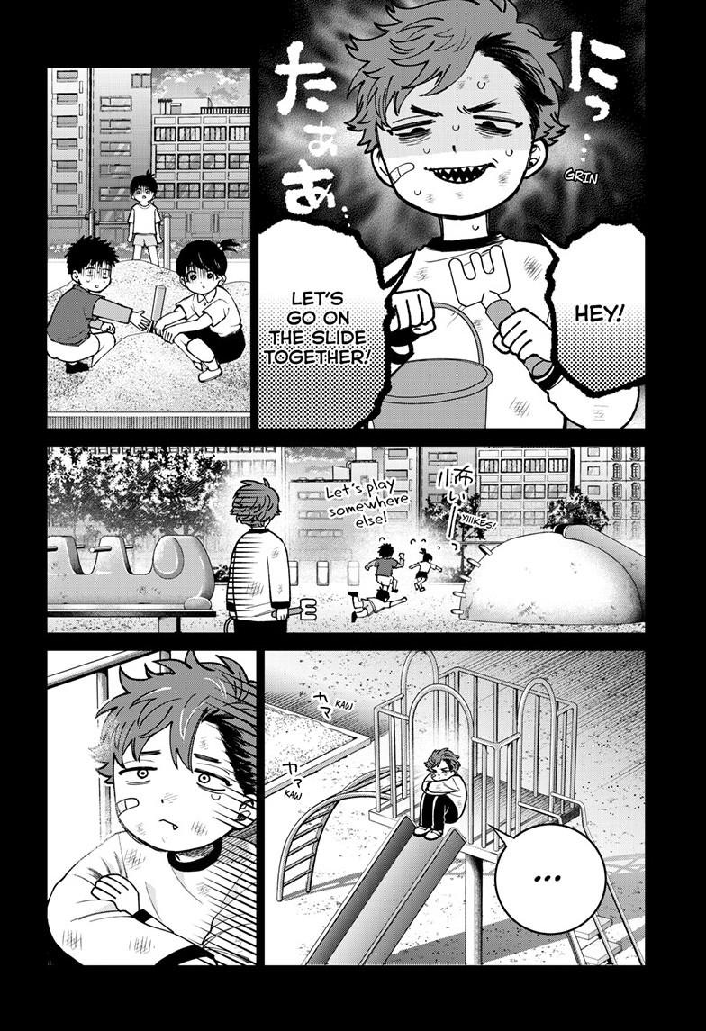 Momose Akira's First Love is a Failure. Chapter 94 page 16 - Chapter 94