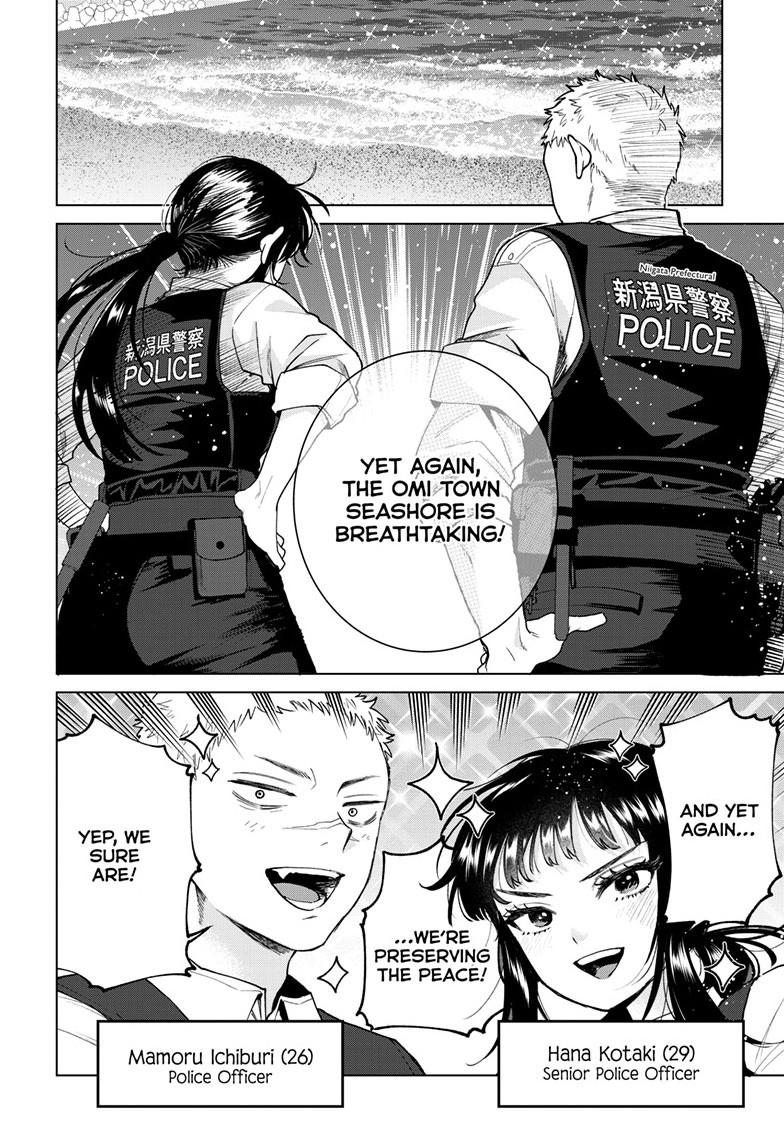 Momose Akira's First Love is a Failure. Chapter 94 page 2 - Chapter 94