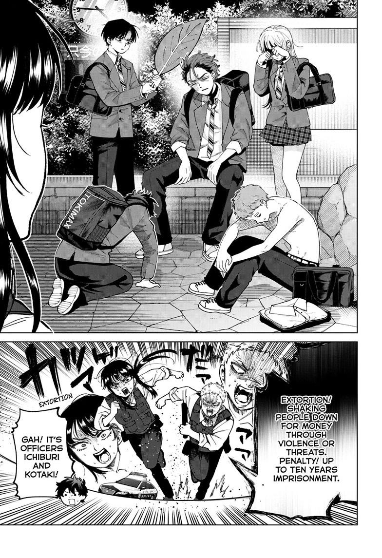 Momose Akira's First Love is a Failure. Chapter 94 page 3 - Chapter 94