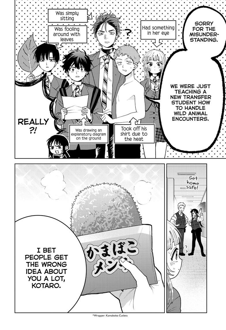 Momose Akira's First Love is a Failure. Chapter 94 page 4 - Chapter 94
