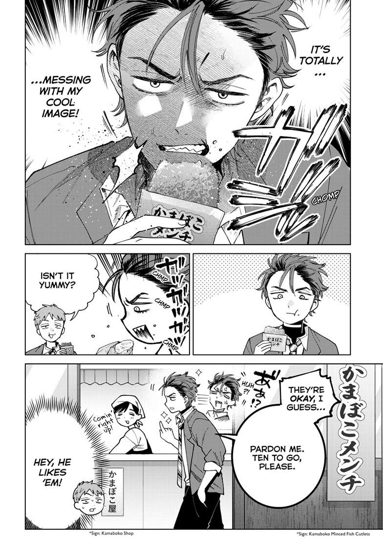 Momose Akira's First Love is a Failure. Chapter 94 page 6 - Chapter 94