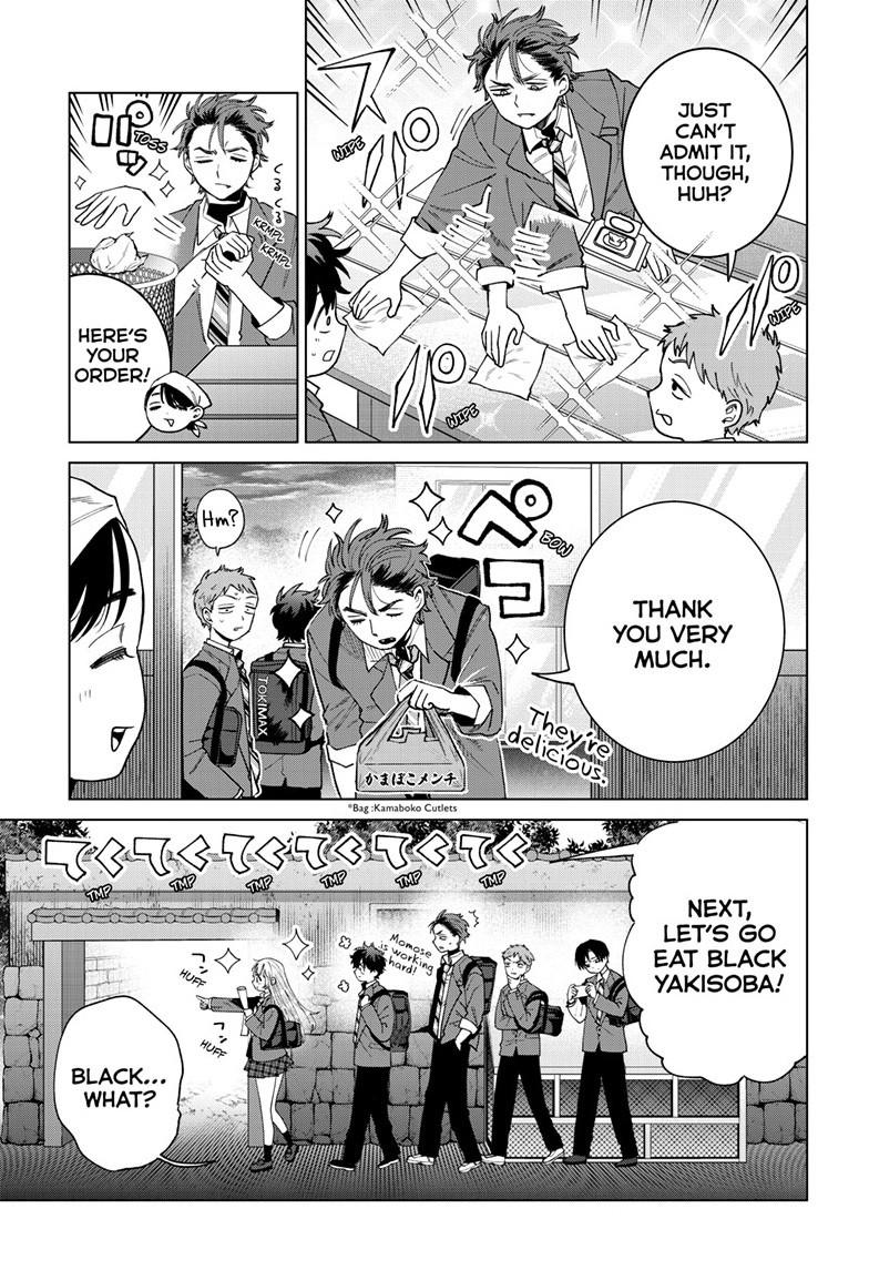 Momose Akira's First Love is a Failure. Chapter 94 page 7 - Chapter 94
