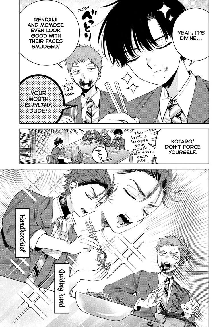 Momose Akira's First Love is a Failure. Chapter 94 page 9 - Chapter 94