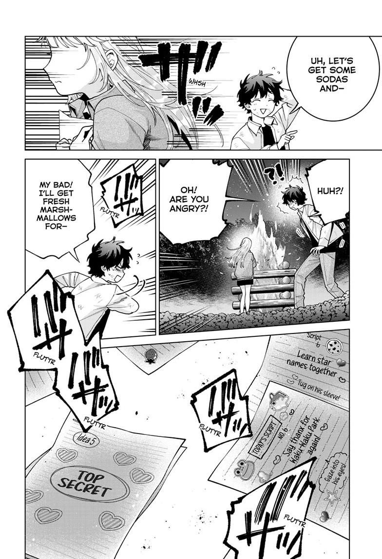 Momose Akira's First Love is a Failure. Chapter 96 page 16 - Chapter 96